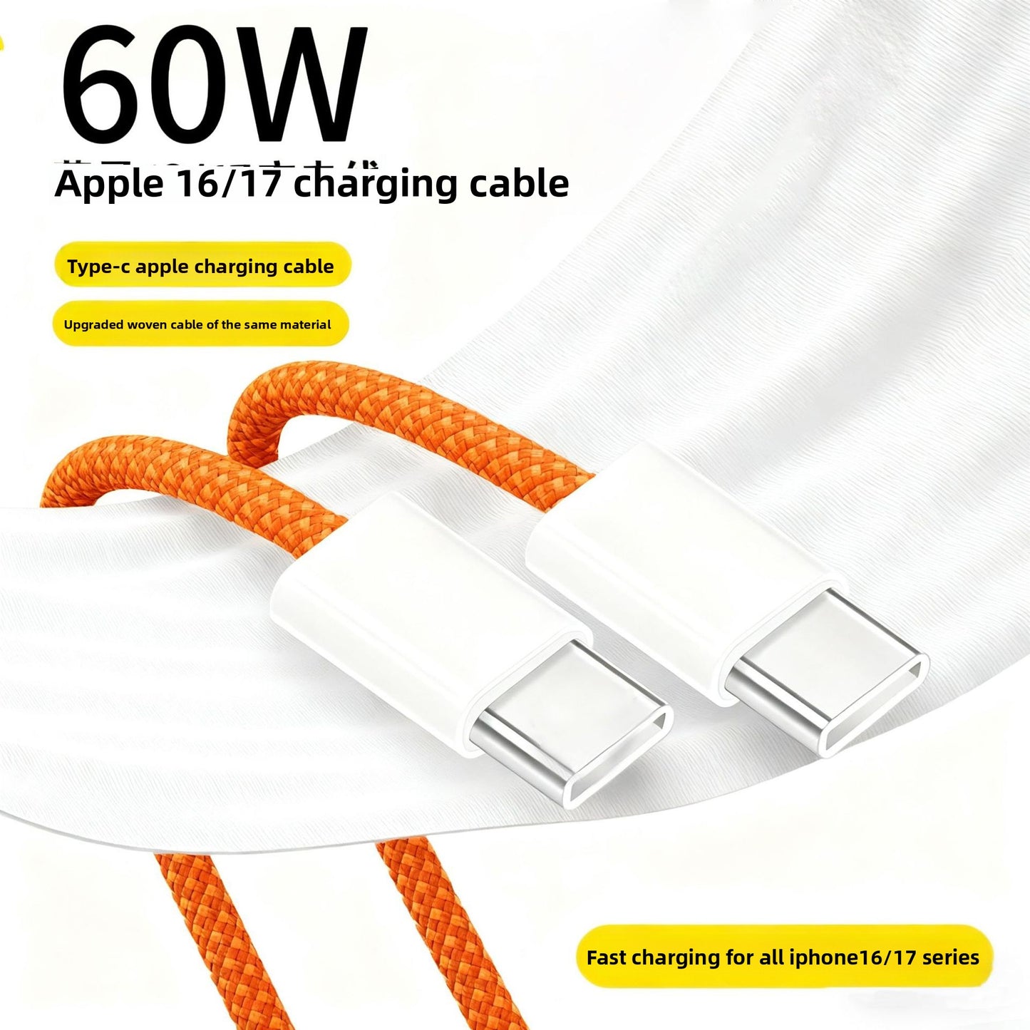 Outerhaus Orange Type C Fast Charger